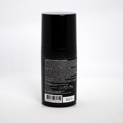 Пеларт Сироватка антиоксидатна з вітаміном С Pelart Laboratory Anti-Stress Serum Vit С 30 мл