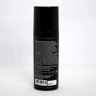 Пеларт Антиоксидантний нічний крем з вітаміном С + Ретинол Pelart Laboratory Anti – Stress Night Cream With Vit C + Retinol 50 мл