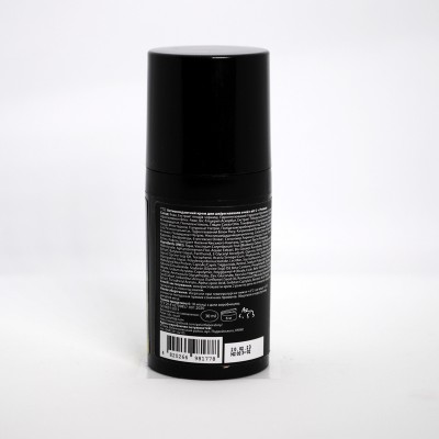 Пеларт Антиоксидантний Крем навколо очей з вітаміном С + Ретинол Pelart Laboratory Anti – Stress Eye Cream With Vit C + Retinol  30 мл