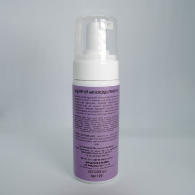 Міцелярний антиоксидантний мус CEF Lab Renaissance Micelar Glow Mousse, 150 мл