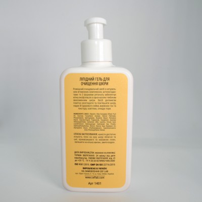 Ліпідний Гель для очищення шкіри CEF Lab 3R Ceramide Lipo-Retinol Cleanser, 250 мл