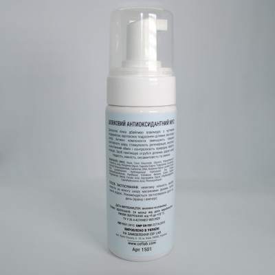Шовковий антиоксидантний Мус CEF Lab Aqua O2xy Velvet Glow Mousse, 150 мл