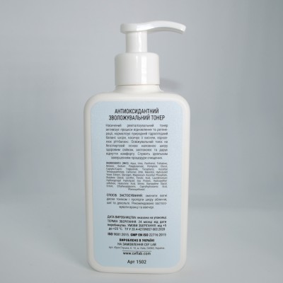 Азелаїновий Протизапальний Тонік CEF Lab β-Biotic Sebo Active Toner, 250 мл