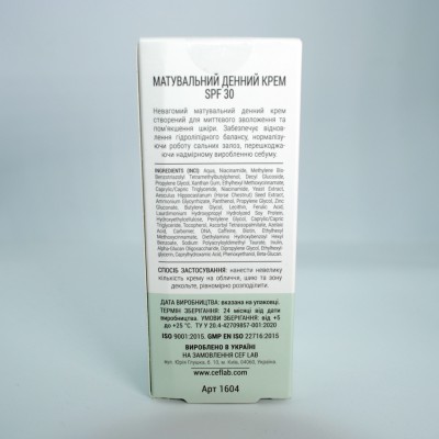 Матувальний Денний Крем Spf 30 CEF Lab β-Biotic Balance Day SPF 30, 50 мл