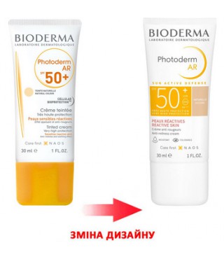 Біодерма Фотодерм АР для чутливої шкіри з тоном Bioderma Photoderm AR SPF 50+ Crème, 30 мл