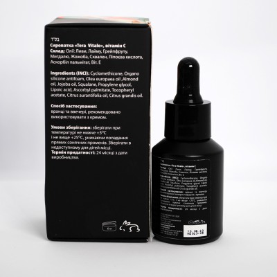 Пеларт Спрей сонцезахисний для обличчя та тіла Pelart Laboratory Anti-pollution Sun City з SPF 50 100 мл
