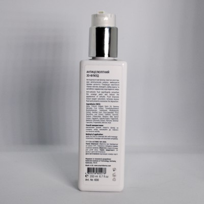 Smart4Derma 3D Anti-Cell Fluid Targeted Effects Антицелюлітний ЗД флюїд 200 мл