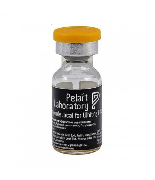 Пеларт Ампула локальної дії від пігментації Pelart Ampoule For Local Application For Whiting Effect, 2 мл
