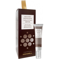 Живильний бальзам для губ вітамін Е, алое вера, олія авокадо Keenwell 15 мл