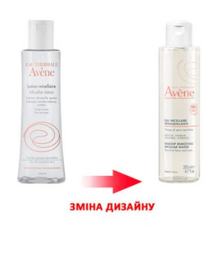 Авен Міцелярний лосьйон Avene Lotion micellaire, 200 мл