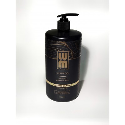 LUM Шампунь для волосся з олією чорного кмина LUM Black Seed Oil Power Shampoo 1000 мл