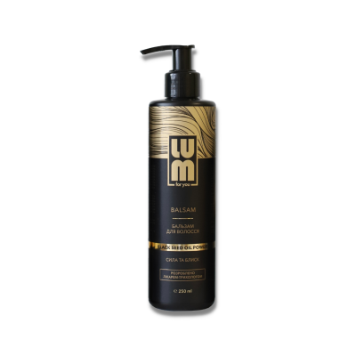LUM Бальзам для волосся з олією чорного кмина LUM Black Seed Oil Power Balsam 250 мл