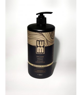 LUM Бальзам для волосся з олією чорного кмина LUM Black Seed Oil Power Balsam 1000 мл