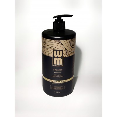LUM Бальзам для волосся з олією чорного кмина LUM Black Seed Oil Power Balsam 1000 мл