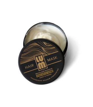 LUM Маска для волосся з олією чорного кмину LUM Hair Mask Black Seed Oil Power 200 мл