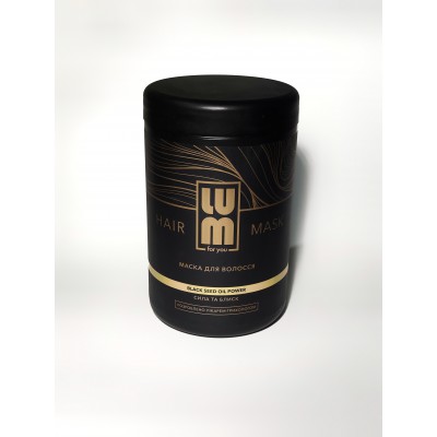 LUM Маска для волосся з олією чорного кмину LUM Hair Mask Black Seed Oil Power 1000 мл