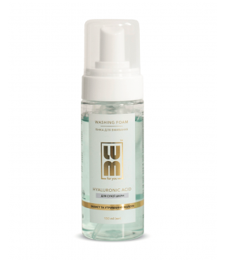 LUM Пінка для вмивання з гіалуроновою кислотою для сухої шкіри Washing Foam with hyaluronic acid 150 мл