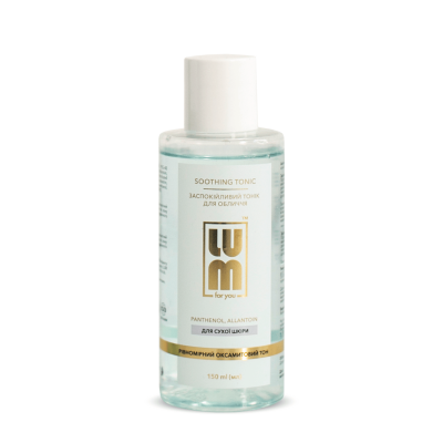 LUM Тонік заспокійливий для обличчя Soothing tonic 150 мл