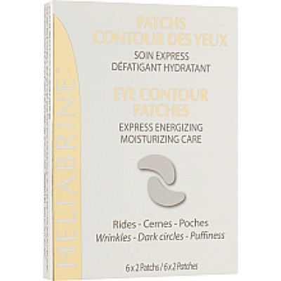 Heliabrine Гідрогелеві патчі для орбітальної зони Eye Contour Gold Patches 6*2 шт