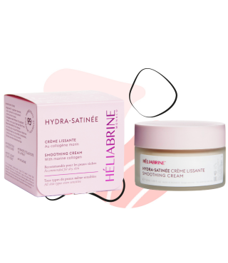 Heliabrine Зволожуючий крем з морським колагеном Hydro Satine Cream 50 мл