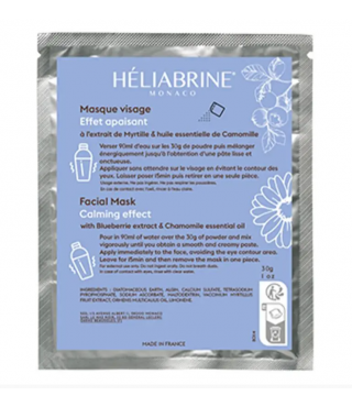 Heliabrine Заспокійлива альгінатна маска з ромашкою Floral Essence Alginate Peel-off Mask 30 г