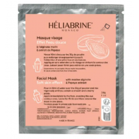 Heliabrine Маска-ексфоліант з папаєю Mask with papaya 30 г