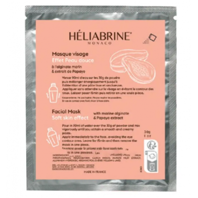Heliabrine Маска-ексфоліант з папаєю Mask with papaya 30 г