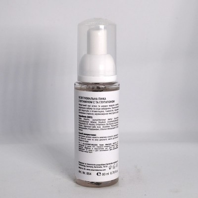 Smart4Derma Illumination Освітлювальна пінка з глутатіоном та вітаміном С, 80 мл