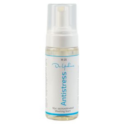 Dr. Yudina Мус заспокійливий очищуючий для обличчя Antistress Washing Foarm 150 мл