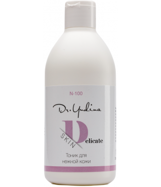 Dr. Yudina Delicate Skin Тонік для ніжної шкіри 300 мл