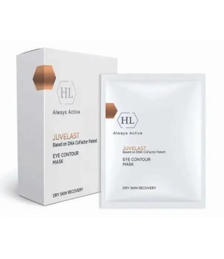 Маска для повік набір Holy Land Juvelast Eye Contour Mask 5*15 мл (маска для повік - набір)