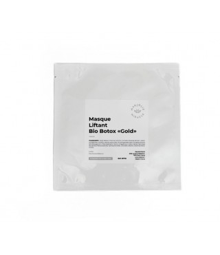 Marjolie Біоцелюлозна маска ліфтингової дії Lifting Mask Bio Botox Gold, 1 саше