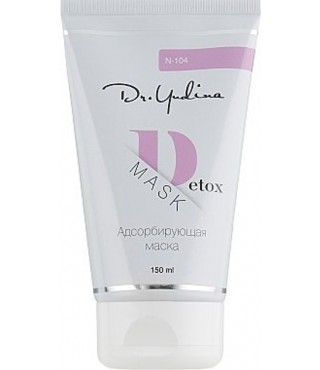Dr. Yudina Маска абсорбуюча Detox mask 150 мл