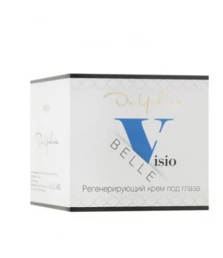 Dr. Yudina Регенеруючий крем під очі з гіалуроновою кислотою Visio Belle 50 мл