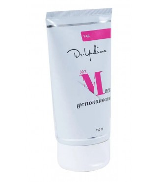 Dr. Yudina Маска Заспокійлива №2 Relax mask №2 150 мл