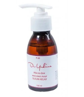 Dr. Yudina Олія для масажу обличчя Oleum Relax oil 100 мл