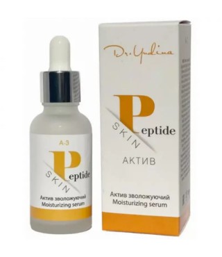 Dr. Yudina Зволожуюча сироватка для обличчя Skin Peptide 30 мл
