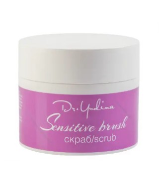 Dr. Yudina Скраб для тіла Sensitive brush 200 мл