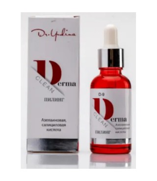 Dr. Yudina Хімічний пілінг азелаїново-саліциловий pH 2.1 Derma Clean 30 мл