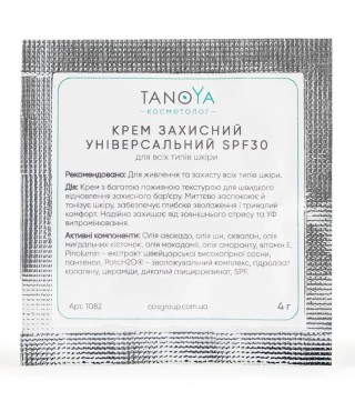 TanoYa Крем захисний універсальний SPF30 для всіх типів шкіри саше 4 мл