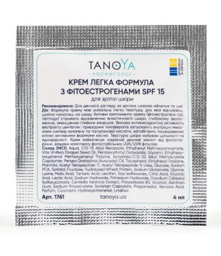 TanoYa Крем легка формула з фітоестрагенами SPF 15 для зрілої шкіри саше 4 мл