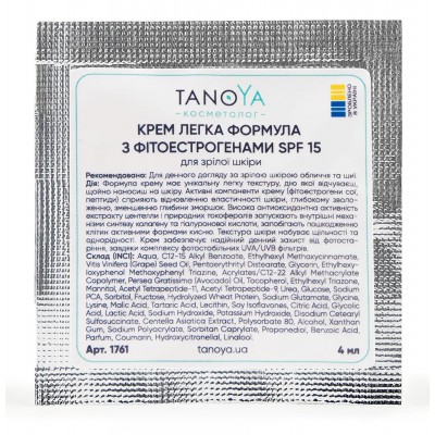 TanoYa Крем легка формула з фітоестрагенами SPF 15 для зрілої шкіри саше 4 мл