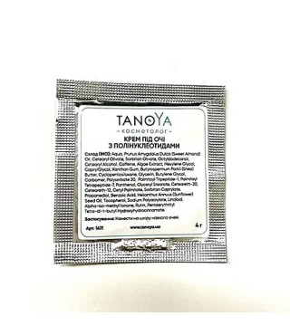 TanoYa Крем під очі з полінуклеотидами саше 4 мл