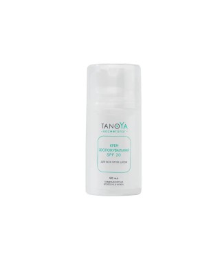 TanoYa Крем зволожуючий для всіх типів шкіри SPF 20 50 мл