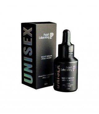 Пеларт Unisex Нічна пілінг-сироватка Poly-acid Night serum Pelart Laboratory, 30 мл