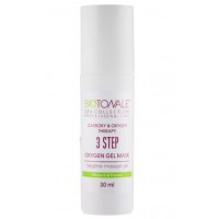 Biotonale Киснева гель-маска OXYGEN GEL MASK, 30 ml