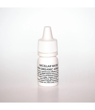 Biotonale Міцелярна вода з органічним абрикосом MICELLAR WATER WITH ORGANIC APRICOT, 10 ml (пробник)