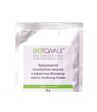 Biotonale Зміцнююча маска з ефектом Ботоксу ALGITWIN REAFFIRMING POWDER, 25 г саше