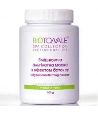 Biotonale Зміцнююча маска з ефектом Ботоксу ALGITWIN REAFFIRMING POWDER, 200 г