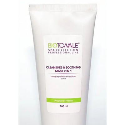 Biotonale Очищуюча та заспокійлива маска 2 в 1 із зеленою глиною CLEANSING SOOTHING MASK 2 IN 1, 200 ml
